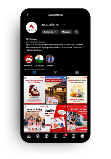 Graphyos Project Image 375x536 px less than 70kb